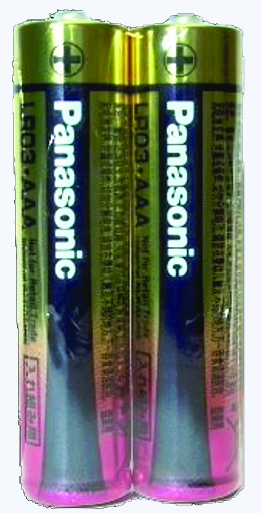 Other view of PANASONIC - Battery - AAA Alkaline Shrink Wrap - 2 Pack - LR03XW/2SK