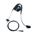 Other view of Icom - Optional Headset - Earphone - 215mm x 140mm x 20mm - HS94