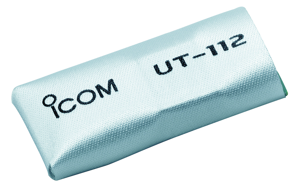 Other view of Icom - Voice Scrambler - Private Communications - 72mm x 40mm x 50mm - UT112