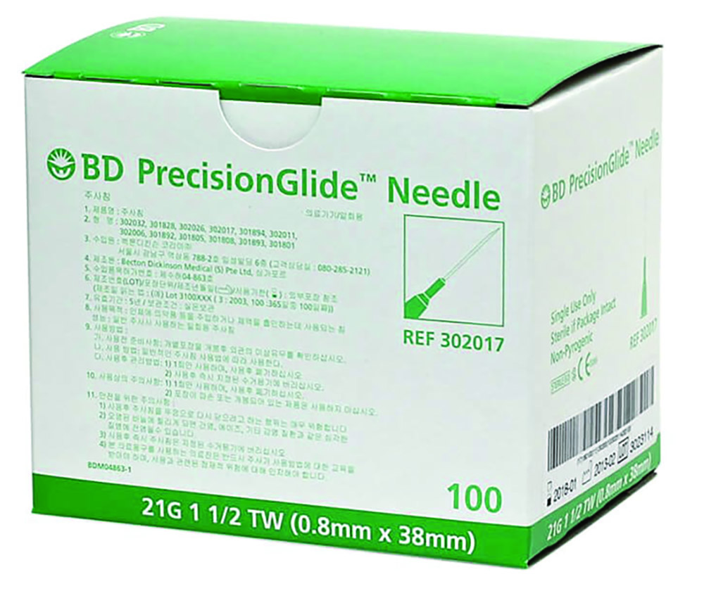 Other view of 410054 Bd Precision Glide - Needle 21G X 1.5" 38mm (100)