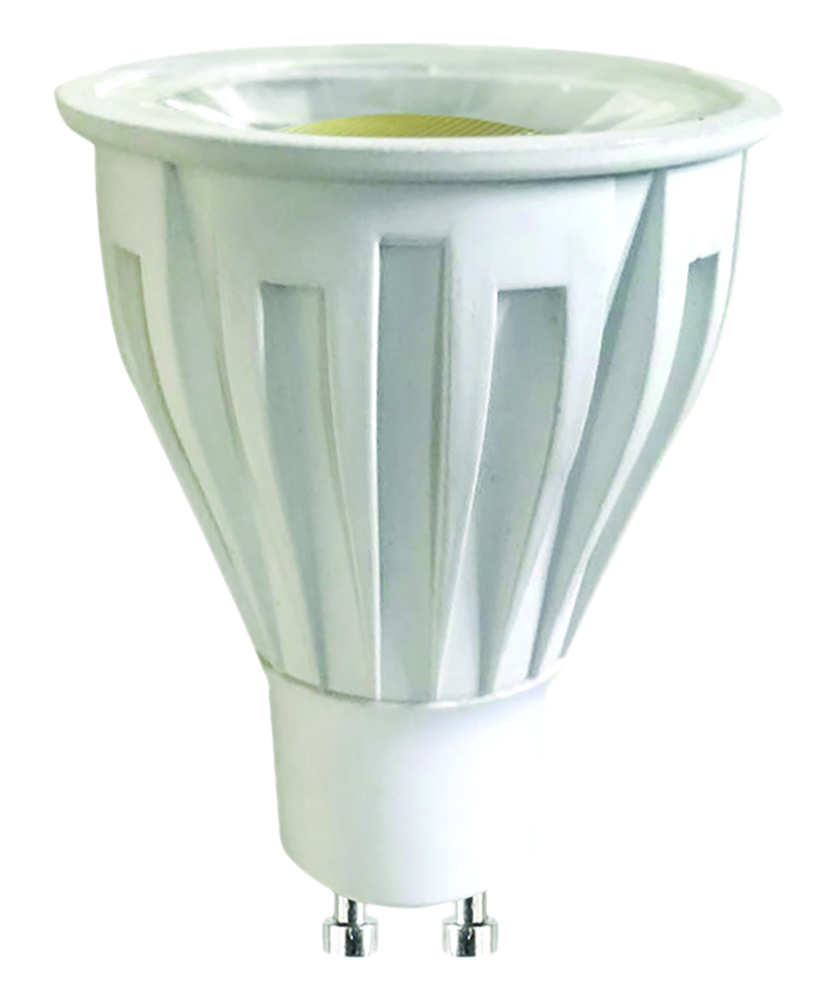 Other view of SAL GU10LR750DL LED Lamp - 9W - Non Dimmable - 750 Lumens - 6000K